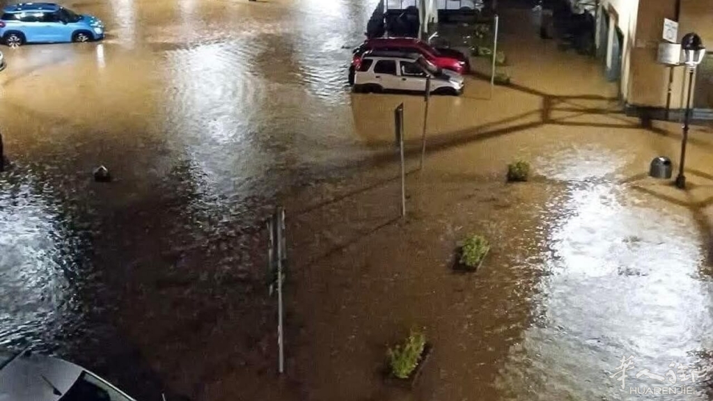 allerta maltempo-4.jpg