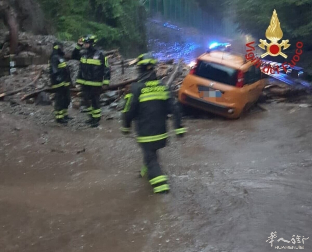 La frana avvenuta nel Comasco.jpeg