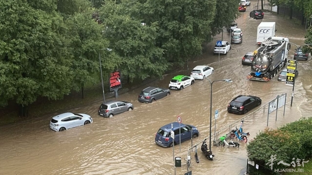 Allagata piazzale Istria-2.jpeg