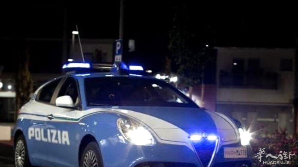 Gli investigatori della Squadra Mobile l'hanno acciuffato dopo aver ricevut.jpg