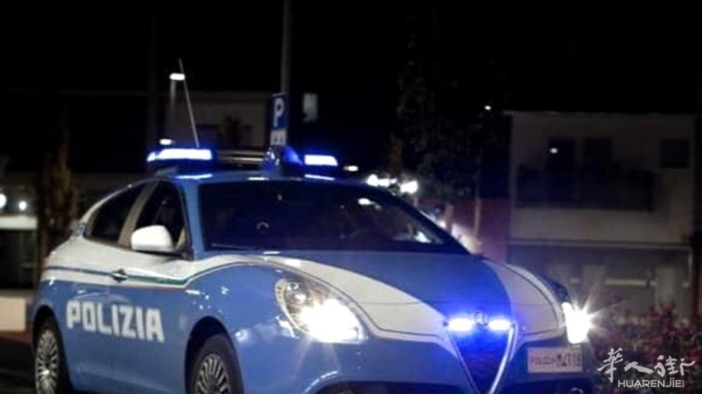 Gli investigatori della Squadra Mobile l'hanno acciuffato dopo aver ricevut.jpg