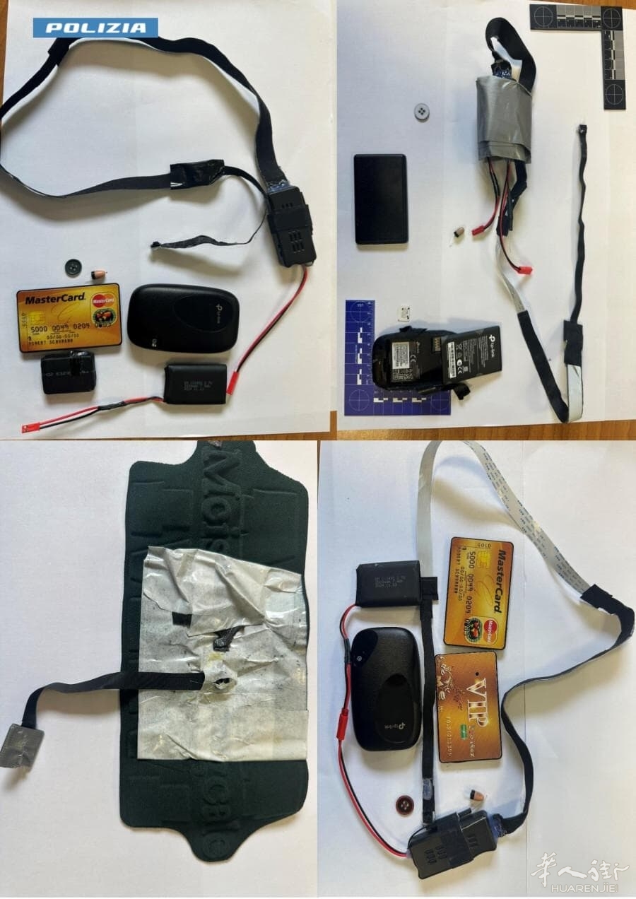 materiale 2 (1) (1).jpg