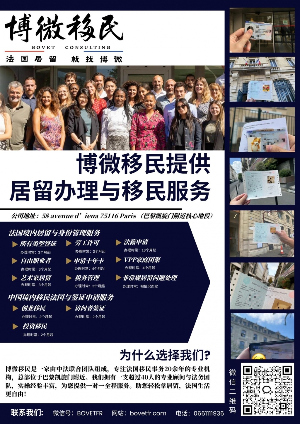 21c45fe1812d718525a8cfa150d291a9.jpg