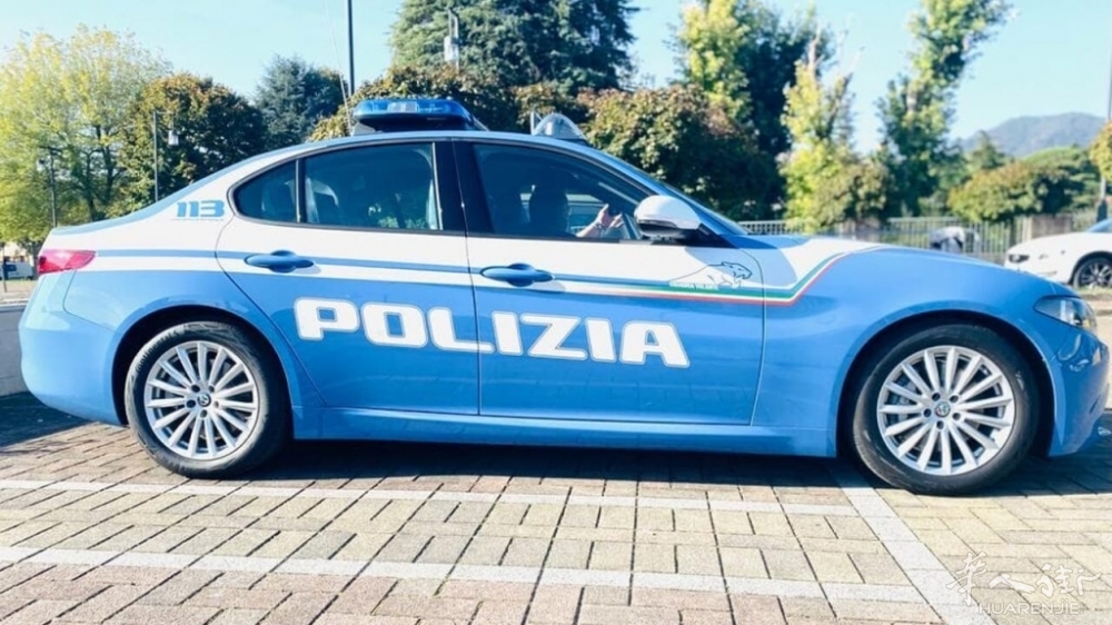 La Polizia Amministrativa ha imposto l'alt all'attività della Videolottery.jpg