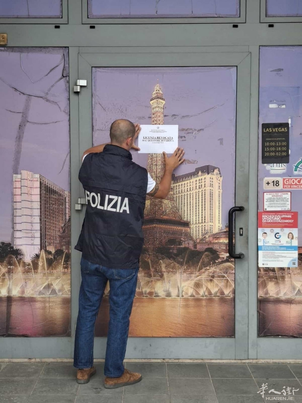 Sigilli alla Videolottery.jpg