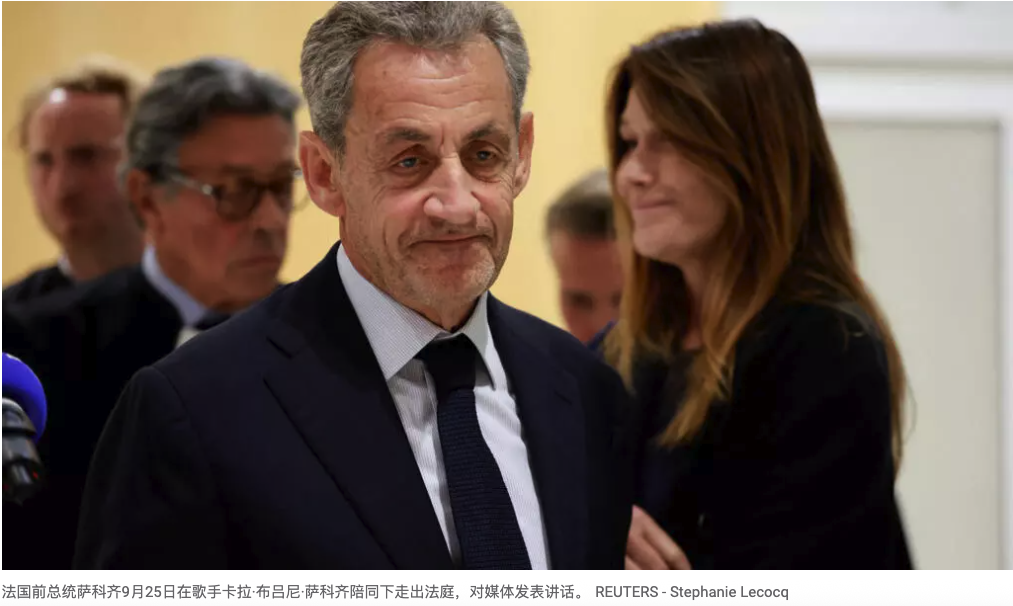 Capture d’écran 2025-09-26 à 12.18.05.png