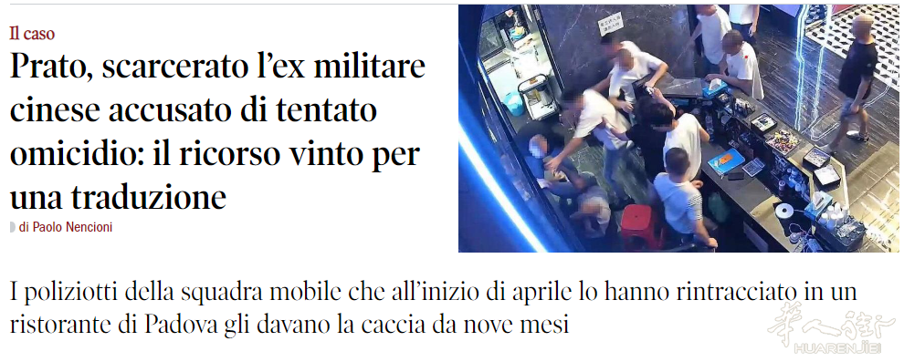 截图20250926124520.png