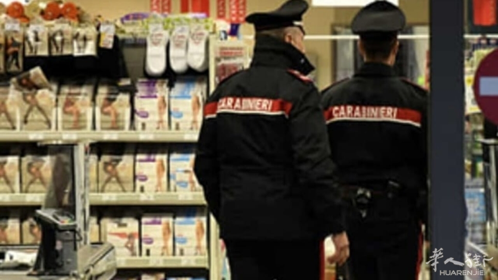 Carabinieri supermercato generica (foto RavennaToday) 1.jpg