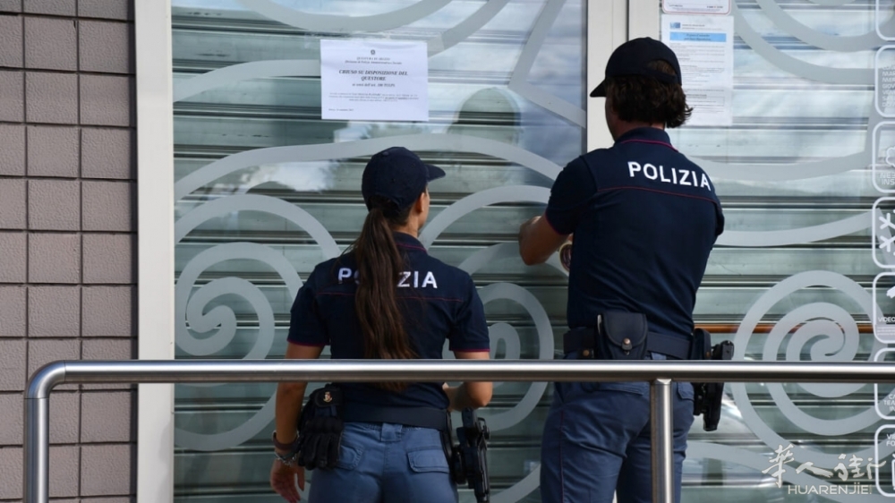 Chiusura sala scommesse Arezzo.jpg