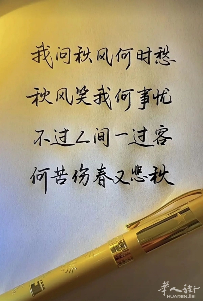 picture.jpg