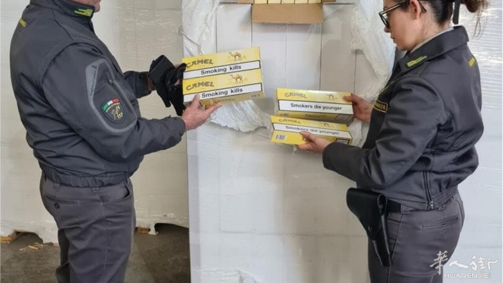 bunker sigarette cassino.jpg