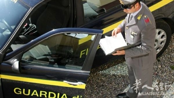 guardia di finanza-3.jpg