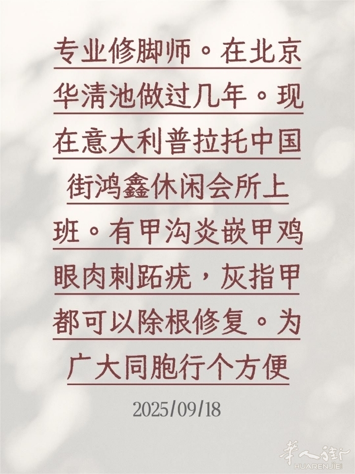 picture.jpg