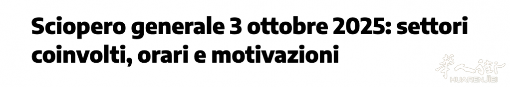 截屏2025-10-02 17.54.25.png