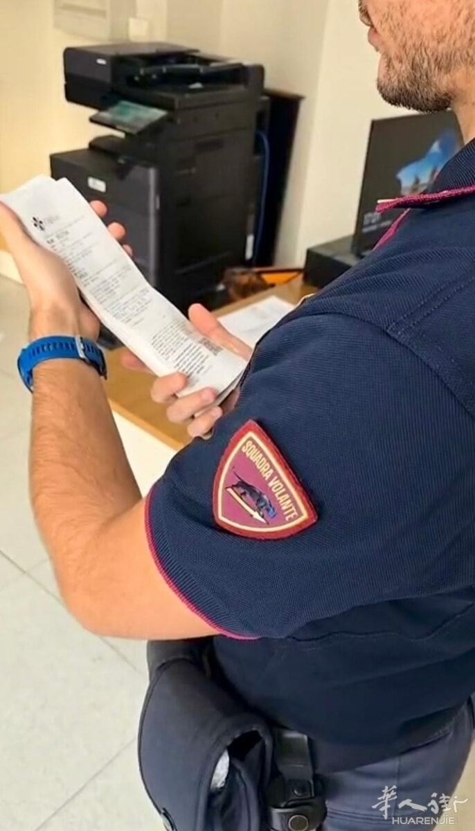 Fermato il presunto autore delle multe false su auto (2).jpeg