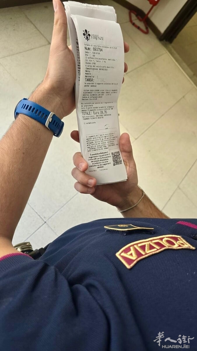 Fermato il presunto autore delle multe false su auto (1).jpeg