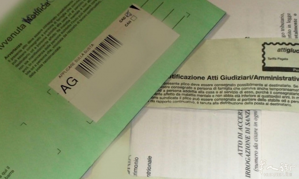Notifica-atti-giudiziari-1-1920x1150.jpg