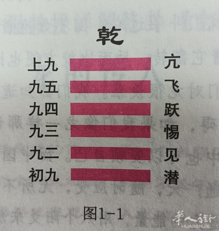 picture.jpg