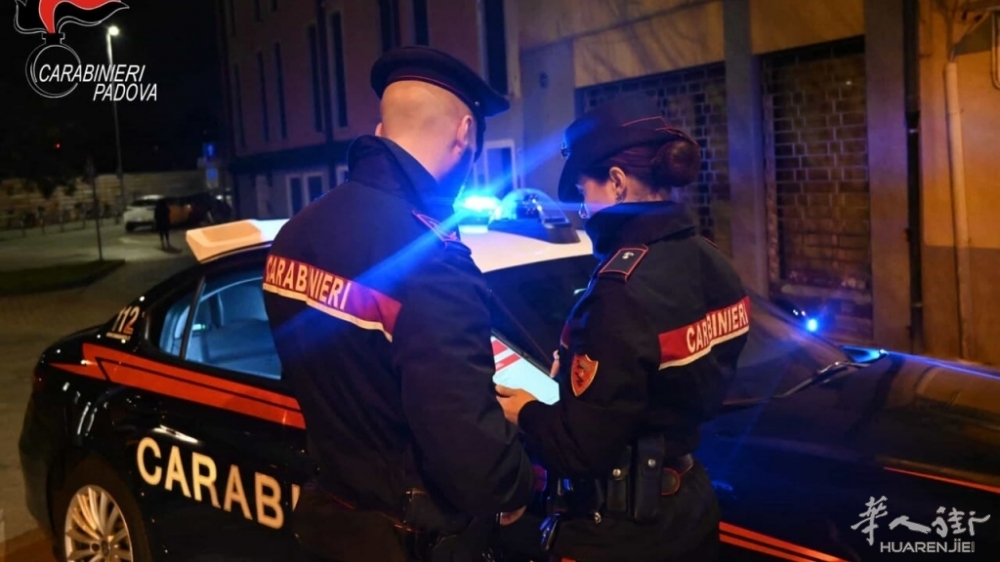 Spacciatrice cinese nei guai.jpeg