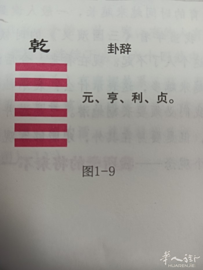 picture.jpg
