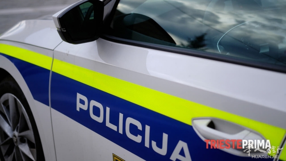 PolicijaSlovenia_03-12-22_Giovanni Aiello_ 6.jpeg