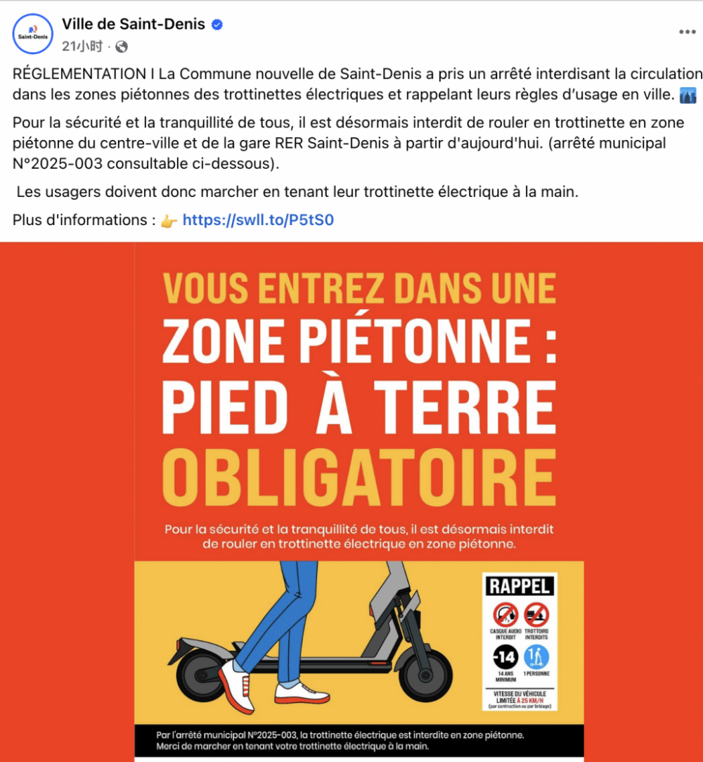 截屏2025-10-11 12.41.10.png