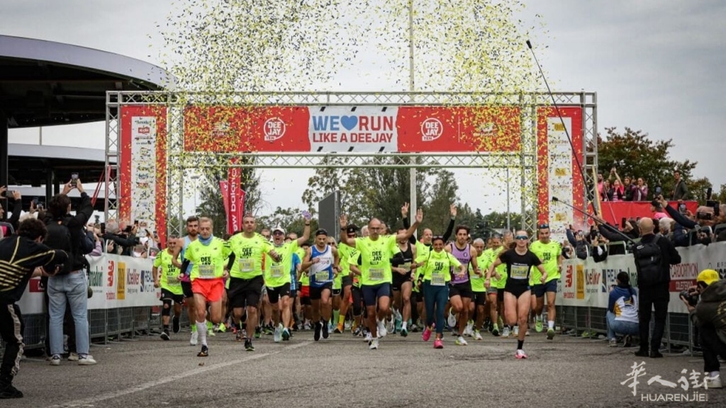 deejay ten 2024 - sito ufficiale.jpg