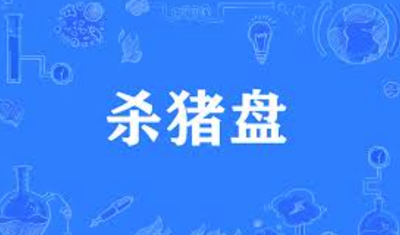 Capture d’écran 2025-10-13 à 11.20.57.png