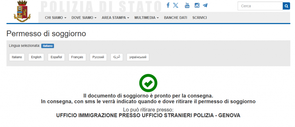 Screenshot 2025-10-13 150145.png