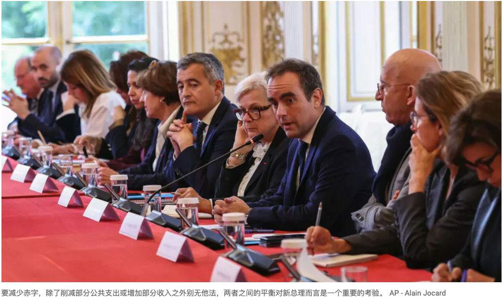 Capture d’écran 2025-10-14 à 13.15.38.png