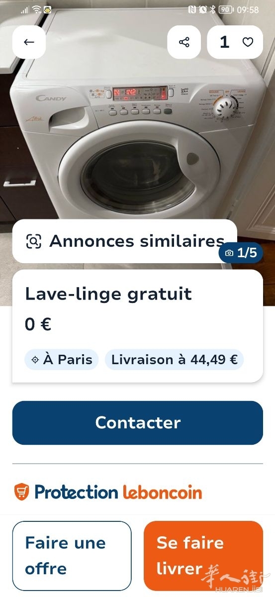 1760515123.png