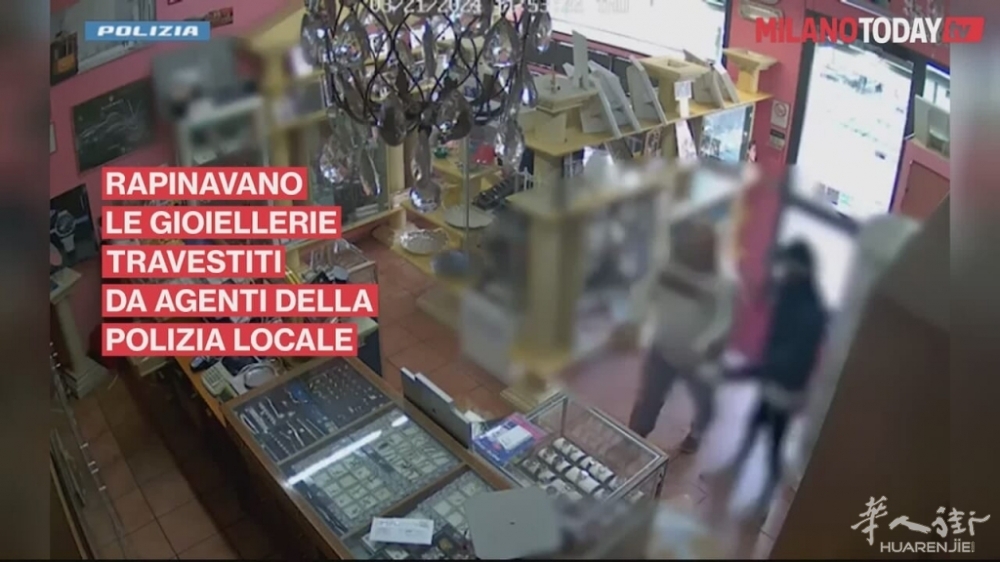 Rapine travestiti da agenti di polizia locale.jpg