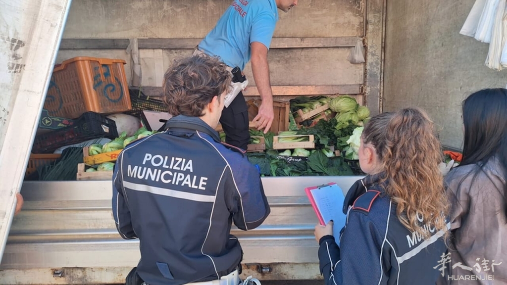 ortaggi sequestrati dalla polizia municipale.jpg