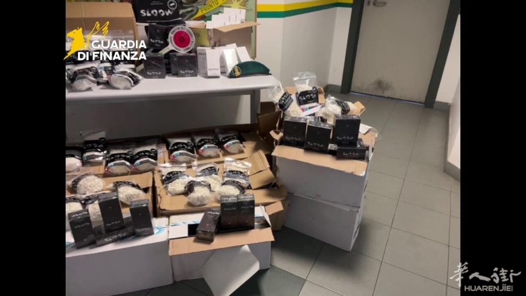 Contrabbando sigarette elettroniche.jpg