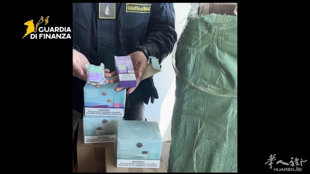 Le sigarette elettroniche sequestrate.jpg
