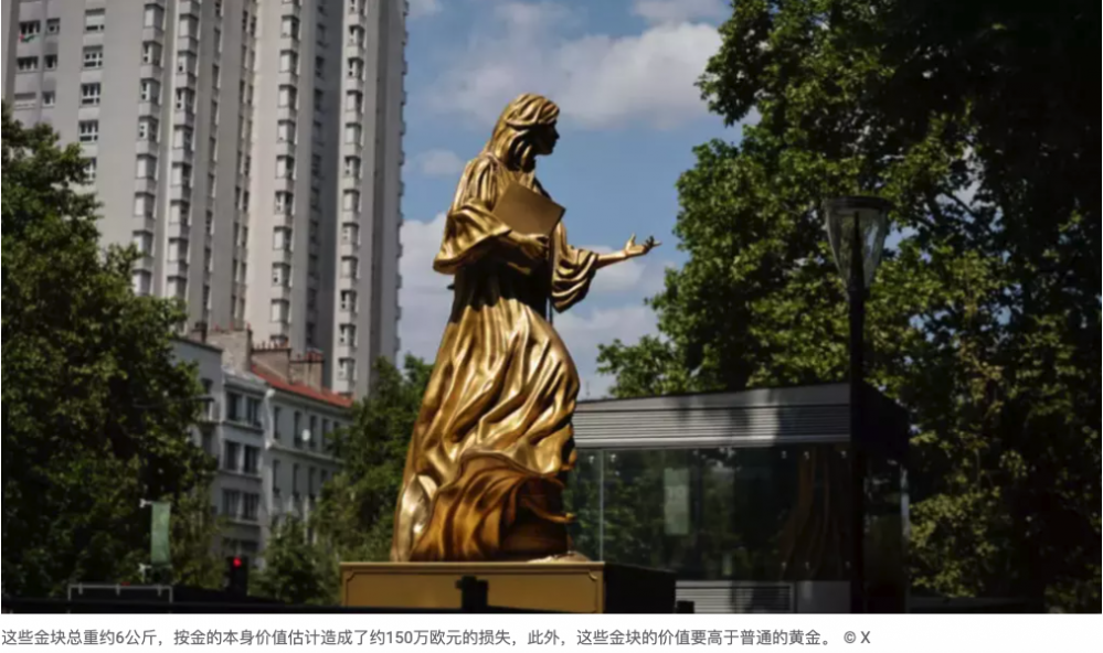 Capture d’écran 2025-10-21 à 10.34.56.png