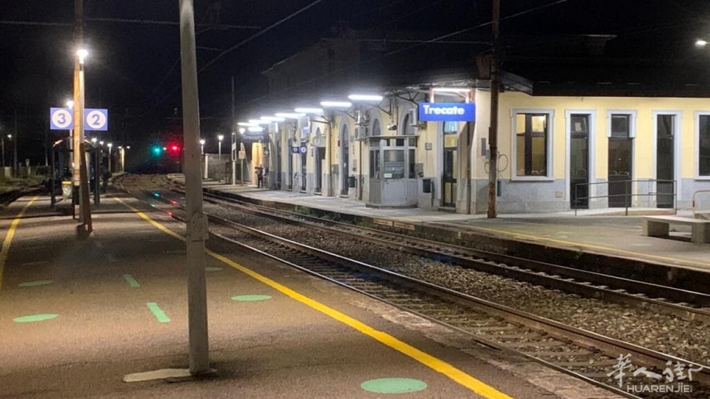 trecate_stazione-2.jpeg