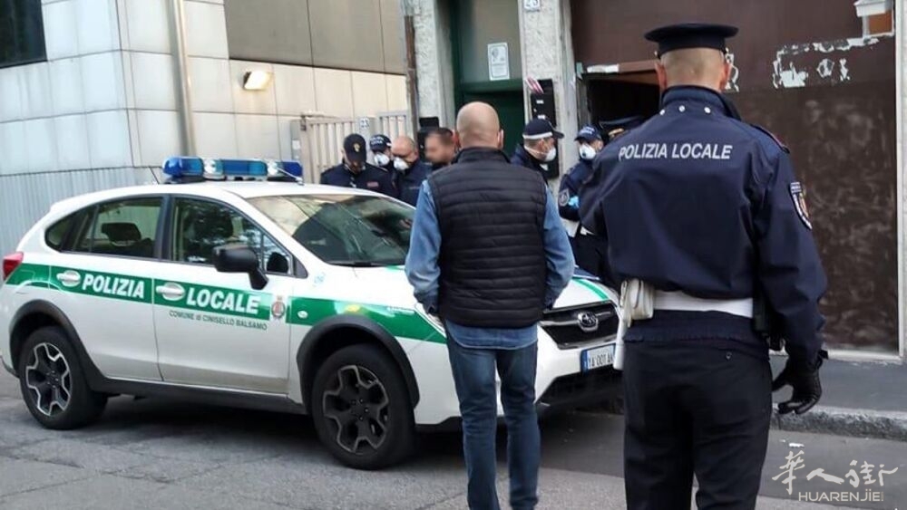 polizia cinisello-6.jpg