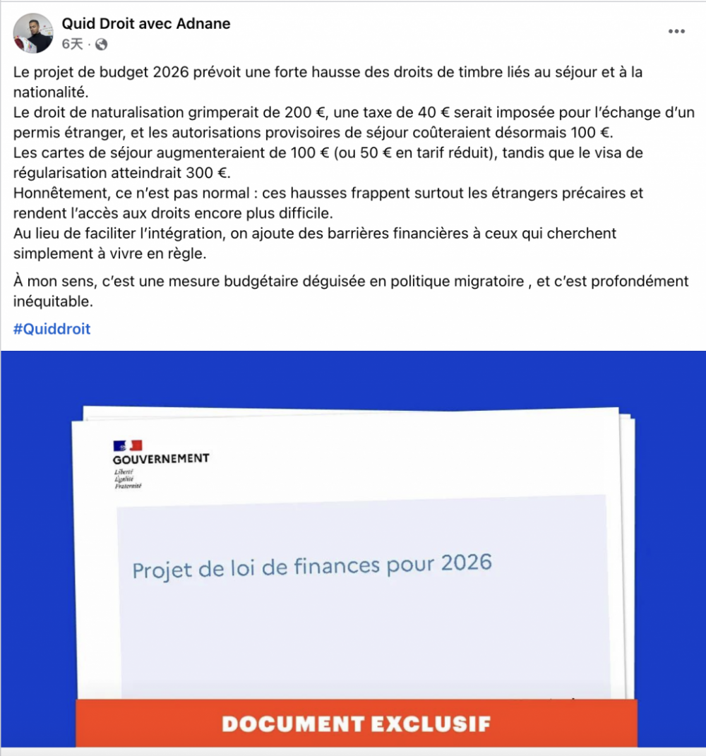 Capture d’écran 2025-10-22 à 11.45.34.png