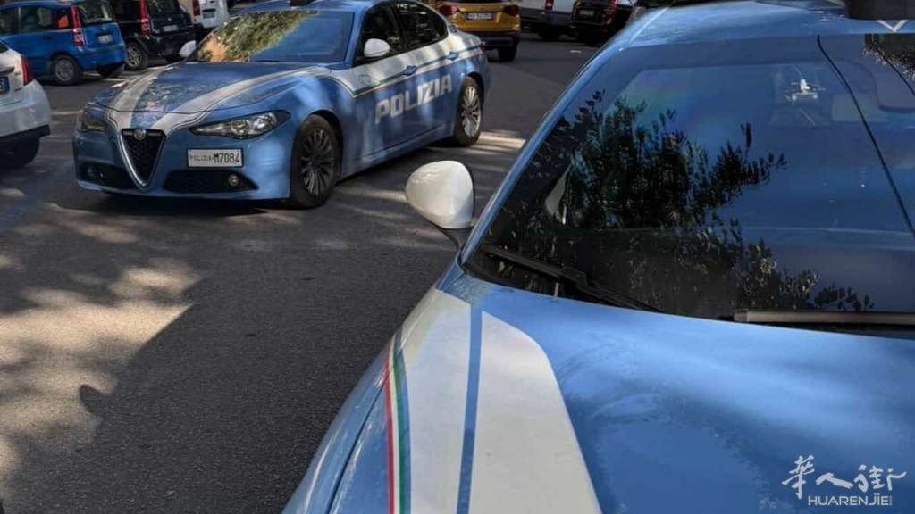 Volanti della polizia di Stato - Foto di archivio.jpeg