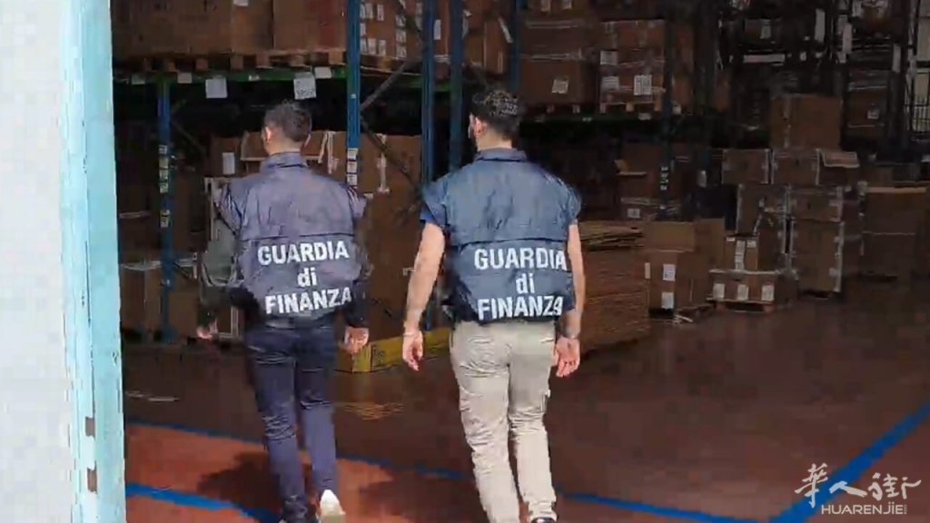 sequestro capannone finanza-2.jpg