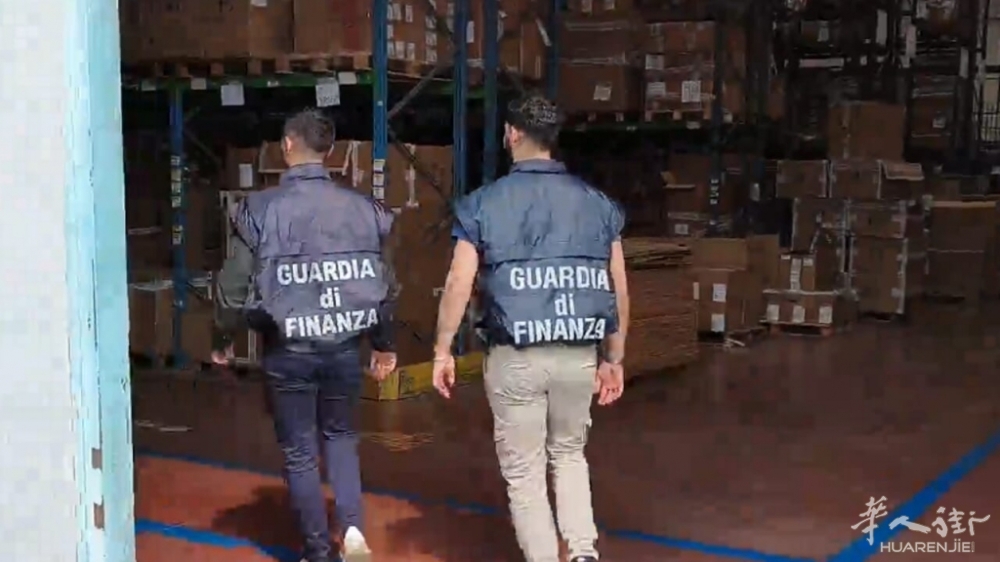 sequestro capannone finanza-2.jpg