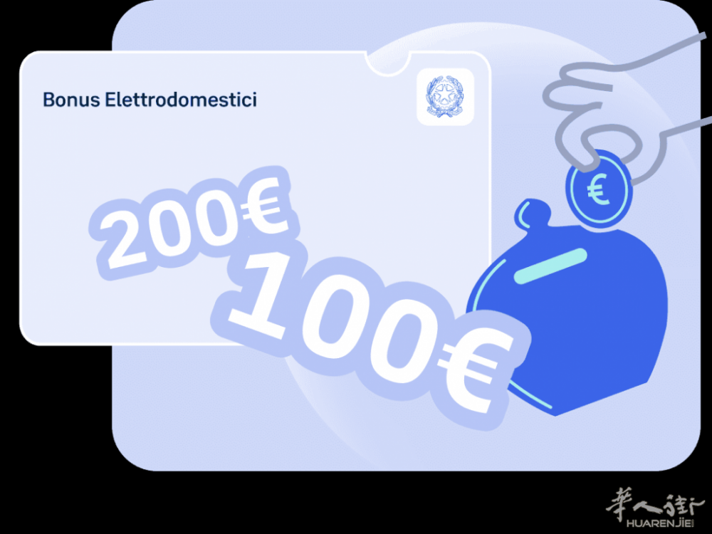 Bonus_Elettrodomestici_2_D_6321e048a4.png