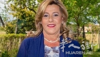 sindaco manuela marangon.jpeg