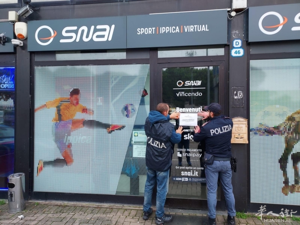 Entrambi i locali rimarranno chiusi per trenta giorni.jpeg