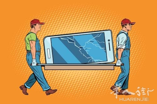 garanzia-smartphone-vizio-prodotto-difettoso-telefonino-cellulare.jpg