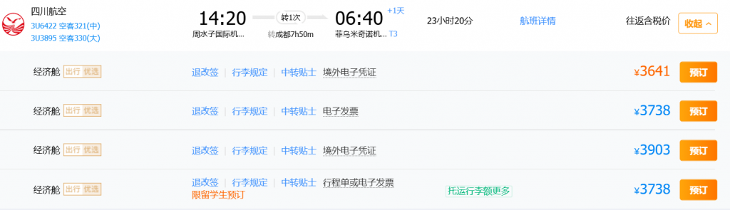 Screenshot 2025-10-28 133632.png