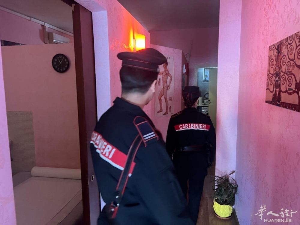 Centro massaggi a luci rosse 1.jpg