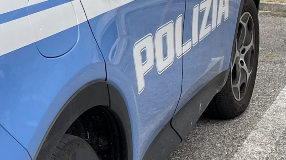 Polizia-14.jpeg
