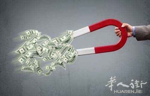 soldi-pagamento-banca-conto-corrente-contanti-pignoramento.jpg